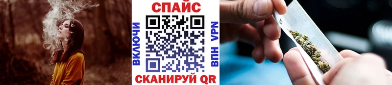 Бутират GHB  Иркутск 