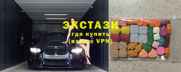 дистиллят марихуана Алзамай