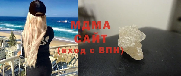 кристаллы Алексин