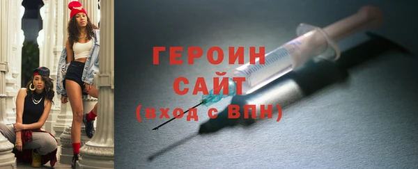 мет Абдулино