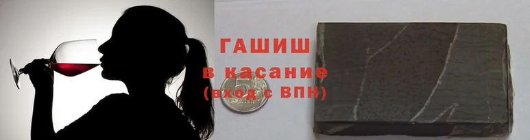 амфетамин Алексеевка