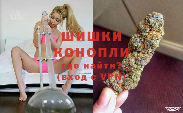 амфетамин Алексеевка