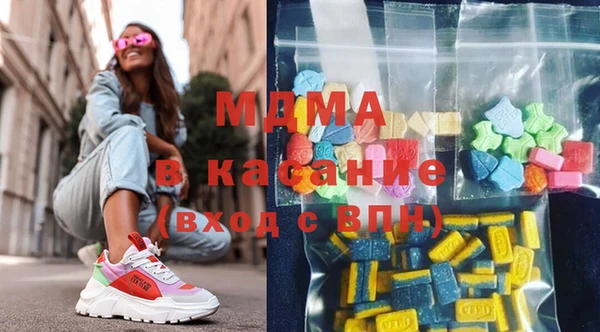 амфетамин Алексеевка