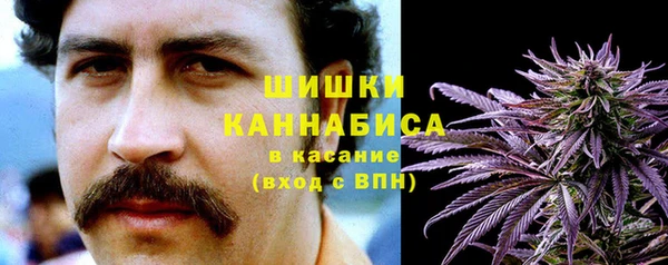 амфетамин Алексеевка