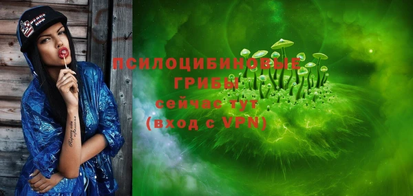 дистиллят марихуана Алзамай