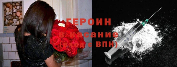 дистиллят марихуана Алзамай