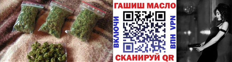 Дистиллят ТГК вейп с тгк  Иркутск 